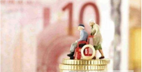 支付寶養(yǎng)老基金在哪  支付寶養(yǎng)老基金上線時(shí)間介紹