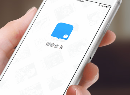 微信讀書中怎么標記已讀？具體操作步驟