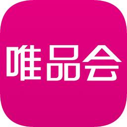 唯品會APP如何買東西？具體操作步驟介紹