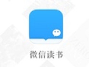 微信讀書排名怎么關掉?具體操作步驟