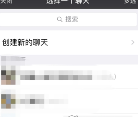 京東如何好友代付? 京東微信好友代付方法攻略介紹!