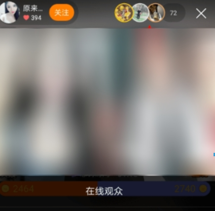 快手游客如何看禮物榜？ 快手游客禮物提現(xiàn)方法介紹！