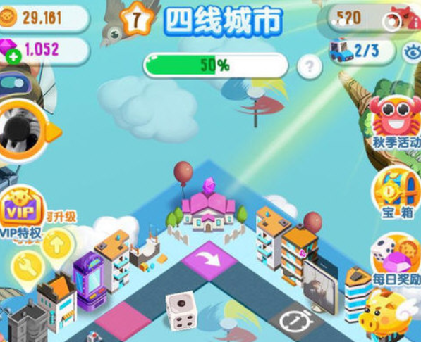 微信我的地盤ol如何充值？ 鉆石充值方法攻略介紹！