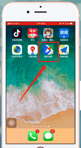 騰訊地圖如何使用離線導航？具體操作步驟