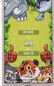 百度小游戲在哪 百度小游戲打開教程