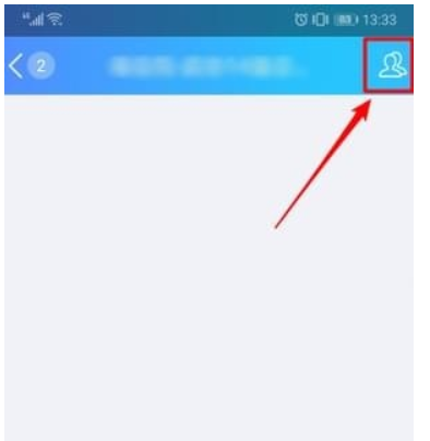 qq群文件如何刪除    qq群文件刪除教程