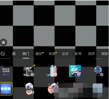 抖音哈哈鏡特效如何弄 抖音手指變長(zhǎng)變短怎么弄