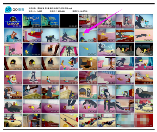 QQ影音如何連拍 QQ影音連拍使用教程