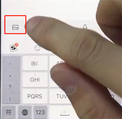 微信中如何實現長截圖？ 微信長截圖操作步驟解答！
