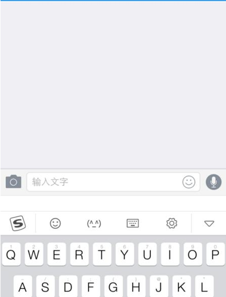 釘釘app使用澡堂模式的具體操作步驟介紹