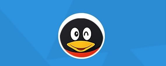 qq為什么被收回  qq被收回怎么辦