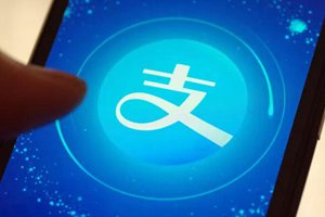 支付寶查詢信用卡還款記錄的具體操作方法