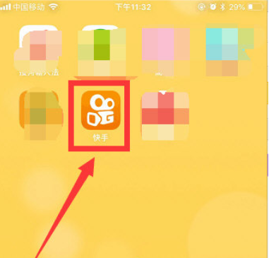 抖音蝴蝶妝如何拍 抖音臉上飛出蝴蝶