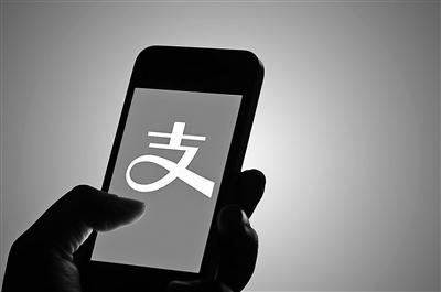 支付寶App中ETC開發(fā)票的具體操作步驟