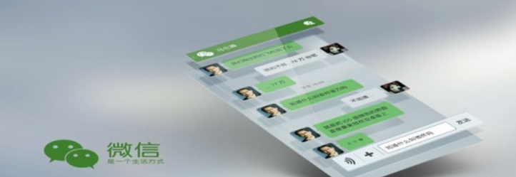 微信群發位置在哪里？微信群發位置詳情介紹！