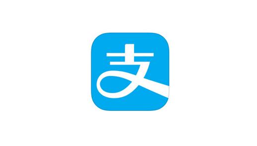 支付寶APP找到汽車(chē)充電站的具體操作流程