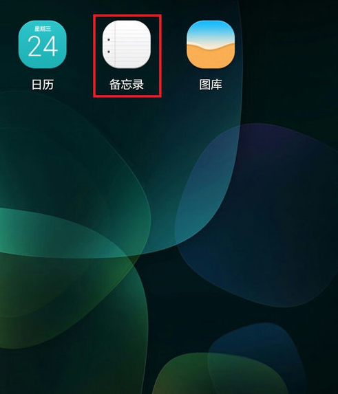 微信倒立文字如何輸入？ 微信發(fā)布倒立文字攻略介紹！