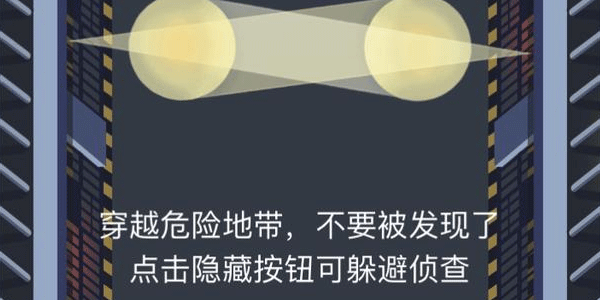 抖音爆款手游有哪些？ 2019抖音最火手游詳情介紹！