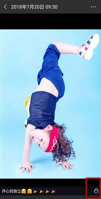 微信如何把朋友圈設為私密？ 把朋友圈全部設為私密方法介紹！