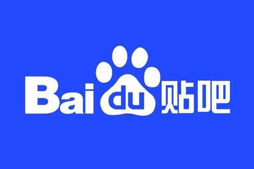 百度貼吧如何設(shè)置簽到提醒_具體操作流程