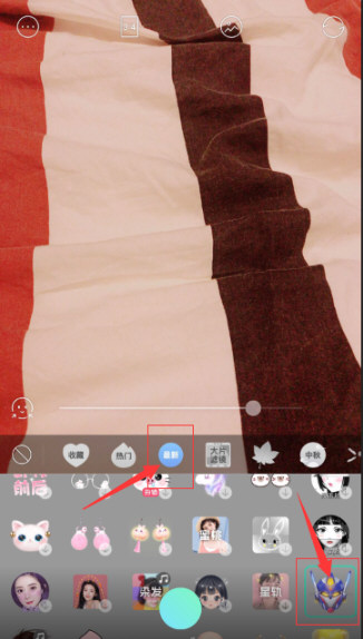 抖音鎧甲勇士頭像特效如何拍   鎧甲勇士頭像制作教程
