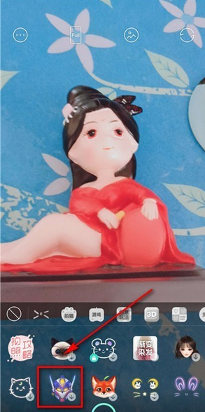 抖音變形金剛頭盔特效如何制作 變形金剛頭盔怎么做