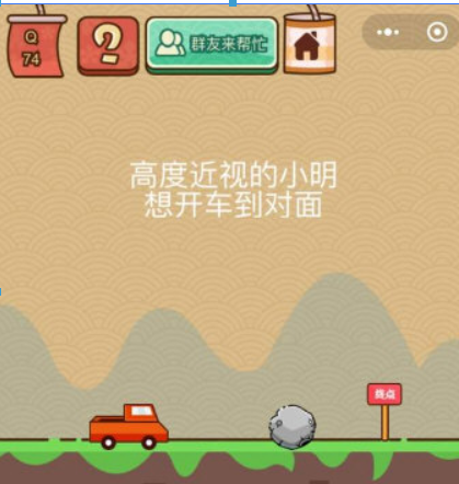 支付寶賬號被鎖定3小時如何解決？支付寶賬號被鎖定解決方法介紹！