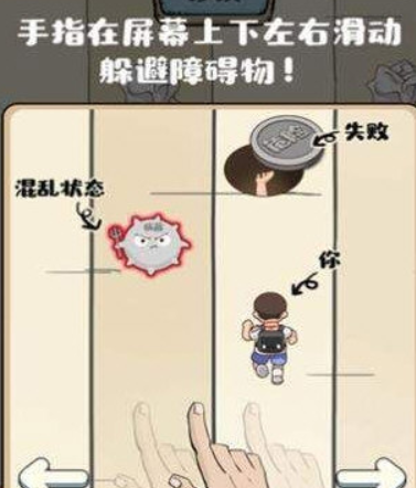 微信滾蛋吧負能量打不開如何解決？ 滾蛋吧負能量為何加載不出來?