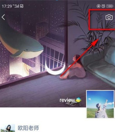 微信朋友圈如何怎么設(shè)私密？微信朋友圈設(shè)私密方法介紹！