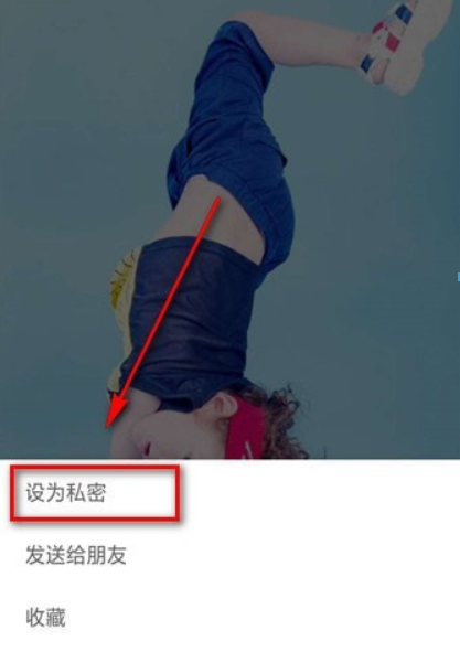 微信朋友圈如何怎么設(shè)私密？微信朋友圈設(shè)私密方法介紹！