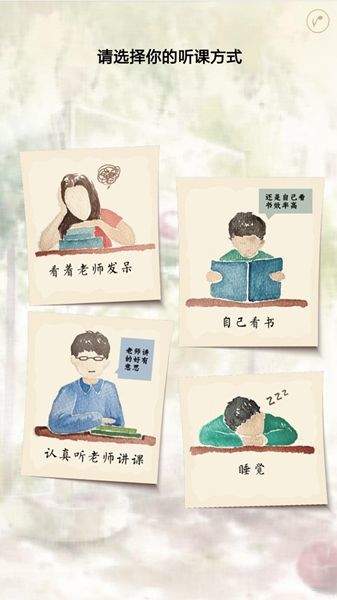 微信測(cè)測(cè)你的合群指數(shù)入口在哪? 微信你的合群指數(shù)測(cè)試地址介紹!