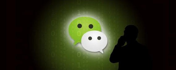 微信操作太頻繁請稍后再試是什么情況？微信操作太頻繁如何解決？