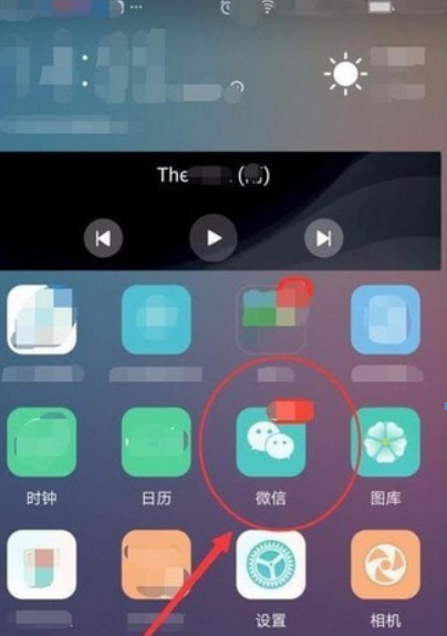 微信操作太頻繁請稍后再試是什么情況？微信操作太頻繁如何解決？
