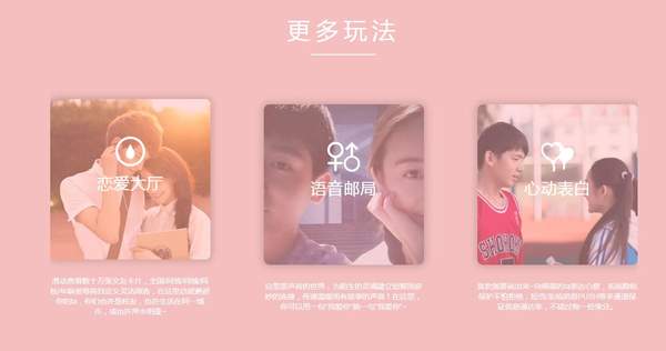 微信分配對象玩法是什么?分配對象交友機制詳情解答!