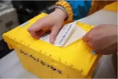 2018淘寶雙十一收快遞方式調(diào)整了什么 淘寶雙十一收快遞規(guī)則介紹