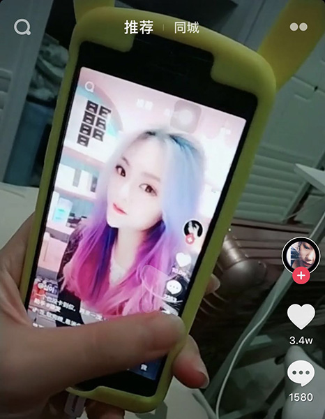 抖音染發(fā)特效如何拍攝   抖音染發(fā)特效教程