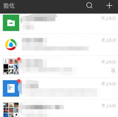 抖音評論豎排如何打  抖音發豎排文字教程