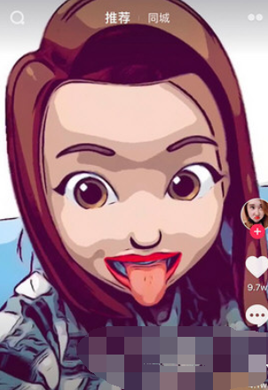 抖音大頭娃娃特效如何制作 大頭娃娃錄制教程