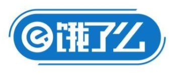 餓了么星選福利介紹 餓了么星選4999元大額飯票詳情