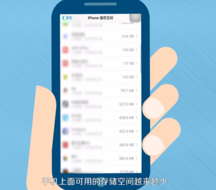 微信總自動(dòng)退出的詳細(xì)解決方法介紹