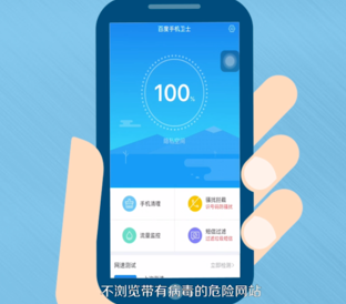 微信總自動(dòng)退出的詳細(xì)解決方法介紹