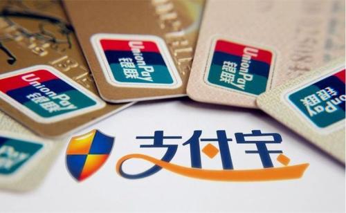 支付寶中花唄開通高速etc服務(wù) 具體操作流程介紹