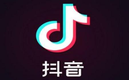 抖音APP怎么發(fā)送語音?具體操作步驟