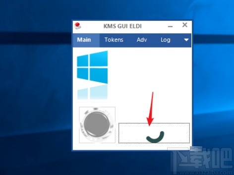 kmseldi激活win10系統的方法