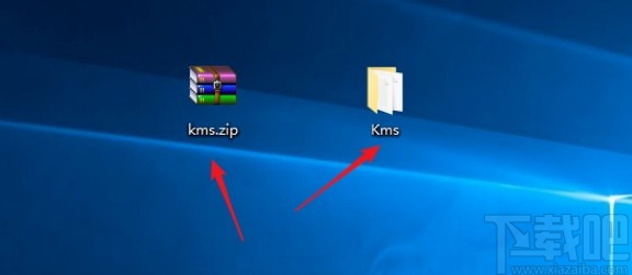kmseldi激活win10系統的方法