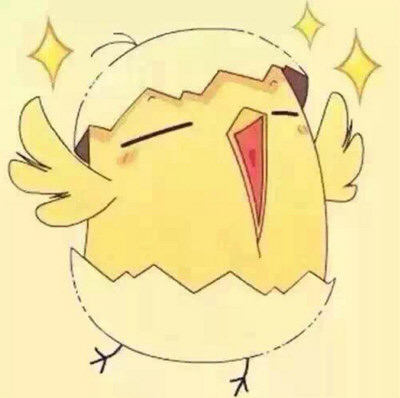 抖音里面的小黃雞表情包大全_最近很火的小黃雞圖片分享