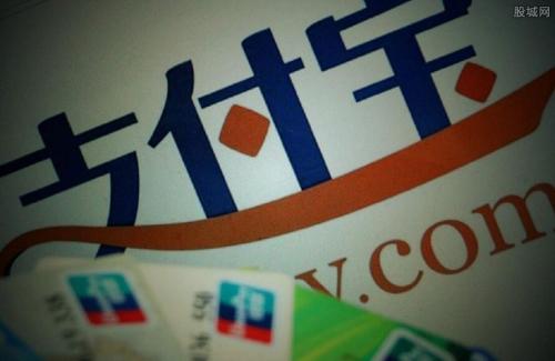 支付寶APP卡幣用途的具體介紹