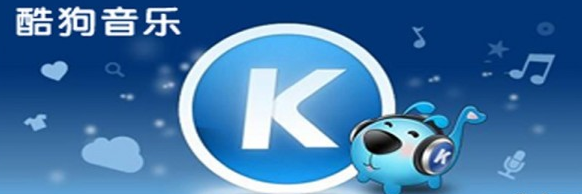 酷狗音樂如何設(shè)置桌面歌詞   酷狗音樂桌面歌詞調(diào)整