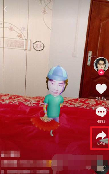 抖音會(huì)跳舞的AR小人如何弄 有個(gè)小人跳舞特效拍攝教程