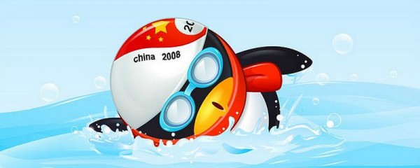 手機qq如何屏蔽好友 qq屏蔽好友教程